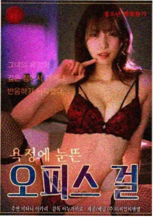 旧城十点纪录剧集海报